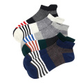 Marque Bande Cheville Pour Hommes Coloré Hommes 2019 Nouveaux Produits Été Hommes Chaussettes En Coton En Ligne